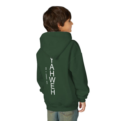 YOUTH - Basic Hoodie - YAHWEH- BBA