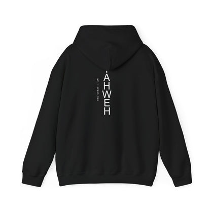 ADULT - Basic Hoodie - YAHWEH - BBA