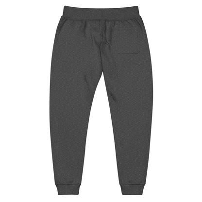 Embroidered Cotton Heritage Sweatpants — Body Catcher