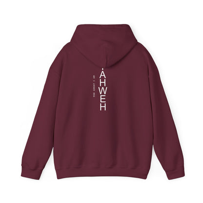 ADULT - Basic Hoodie - YAHWEH - BBA