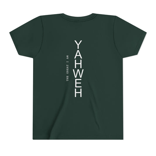 YOUTH - Basic tee - YAHWEH - BBA