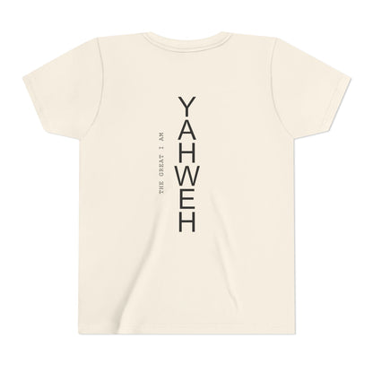 YOUTH - Basic tee - YAHWEH - BBA