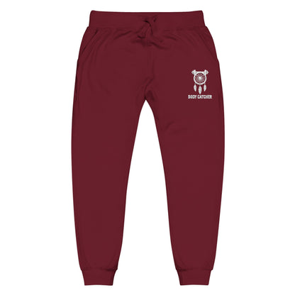 Embroidered Cotton Heritage Sweatpants — Body Catcher